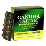 Gandha Tailam (Гандха тайлам) - при артрите, остеопорозе, для укрепления костей и связок 3868