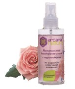 Минеральный дезодорант-спрей с гидролатом розы Arcana Natura, 140 мл. 9602