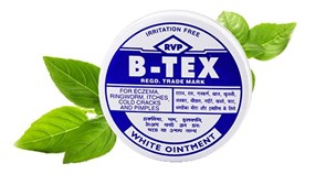 Би-текс мазь (B-TEX White Ointment) - антисептик для наружного применения, 14 г.
