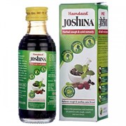 Joshina Syrop (Джошина) -  растительный сироп от простуды и кашля, 200 мл.