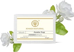 Глицериновое мыло ручной работы KHADI с жасмином 3447