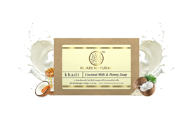 Глицериновое мыло ручной работы KHADI с кокосовым молочком и мёдом 4158