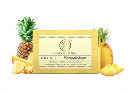 Глицериновое мыло ручной работы KHADI с ананасом 4154
