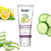 Ночной крем для лица Rejuvenating (Омолаживающий), 100 г.