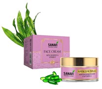 Крем для лица морские водоросли и витамин Е Sanavi, 50г. 9826