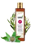 Шампунь розмарин и брингарадж Sanavi 9834