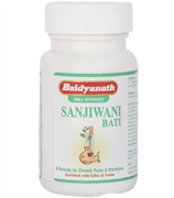 Sanjivani bati (Сандживани вати) - укрепляет иммунитет и очищает организм от токсинов 3631