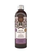 Кунжутное масло холодного отжима (Sesame Oil Virgin), 250 мл. 5635