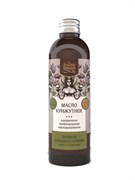 Sesame Oil Extra Virgin (Масло кунжутное первого холодного отжима), 250 мл. 5945