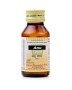 Anu Tailam Nagarjuna 50ml - одно из самых популярных масел в Аюрведе 3008