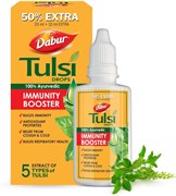 Tulsi drops Immunity Booster - капли Тулси для иммунитета 4578