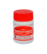 Punarnavadi Manduram (Пунарнавади Мандурам) - формула омолаживающая почки и мочеполовую систему 10403