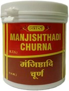 Manjishthadi Churna (Манжиштади чурна) - оказывает мощное кровеочистительное действие 10405