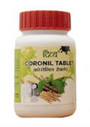 Coronil tablet (Коронил таблетки) - аюрведическое средство, повышающее иммунитет к COVID 10422