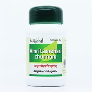 Amritamehari churnam (Амритамехари чурна) - улучшает усвоение глюкозы, поддерживает работу поджелудочной железы, снижает сахар 10433