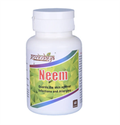 Neem (Ним капсулы) - экстракт листьев дерева Ним, для очищения организма 10442