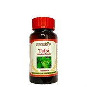Tulsi (Тулси) - поддержит лёгкие, устраняя избыток Капха доша и способствуя здоровому, свободному дыханию 10450