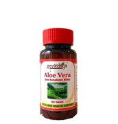 Aloe vera (Алоэ таблетки) - растение, почитаемое за свои непревзойдённые целебные свойства 10455