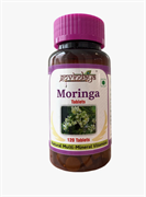 Moringa (Моринга таблетки) - прекрасное средство балансировки Капха и Вата доши 10457
