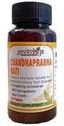 Chandraprabha vati (Чандрапрабха) - для здоровья мочеполовой системы и улучшения функции почек 10461