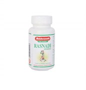 Rasnadi Guggulu (Раснади Гуггул) - эффективен при болях, воспалениях, отёках, болях в суставах, артрите и мышечных болях 10504