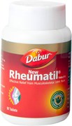 Rheumatil Dabur (Ревматил таблетки) - природный союзник против боли в суставах и ревматизма 10510