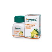 Gokshura (Гокшура) - омолаживающее и тонизирующее растение для почек и мочеполовой системы 1725
