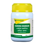 Haridrakhandam (Харидракхандам) - противоаллергенное средство, возвращает естественную красоту и сияние кожи 9597