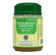 Sukumara Ghritam - травяное топленое масло для здорового зачатия и репродуктивной системы 10515