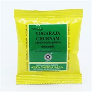 Yogaraja churnam (Йогарадж Гуггул чурна) - древняя формула для оздоровления суставов 3768