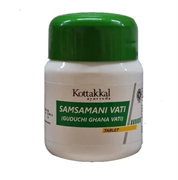 Guduchi ghan (Гудучи гхан вати) - выпаренный сок растения Тиноспора сердцелистная (Гилой \ Гудучи) 10596