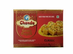 Soan Papdi Classic (Соан Папди Классический) - нежная, тающая во рту индийская сладость, 200 г. 5727