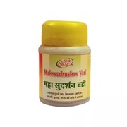 Mahasudarshan vati (Махасударшан вати) - эффективно устраняет вирусы, воспаления, инфекции 5864