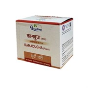 Kamadugha (Камадудха) - баланс Питта доша, регулировка движения тепла в организме 10641