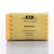 Аюрведическое мыло "Куркума" 1984