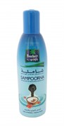 Масло для волос "Sampoorna Hair Oil" 2413