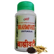 Brahmi vati (Брами вати) - сильное кровоочистительное средство, 200 таб.