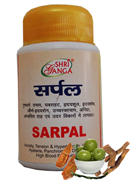 SARPAL (Сарпал) - поможет при стрессе, бессонице, гипертонии, головной боли