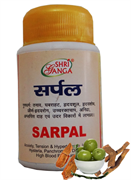SARPAL (Сарпал) - поможет при стрессе, бессонице, гипертонии, головной боли 2603