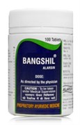BANGSHIL (Бангшил) - аюрведический уросептик, природная помощь при цистите 2623
