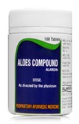 ALOES COMPOUND (Алоэ Компаунд) - от женского бесплодия, проблем с циклом 2624
