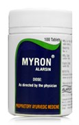 MYRON (Мирон) - аюрведическое средство для женского здоровья 2627