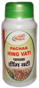 Pachak Hing vati (Пачак Хинг вати) - превосходное растительное средство для балансировки Вата доши