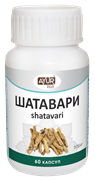 Шатавари (капсулы) - омолаживающее растение для женщины любого возраста 3116