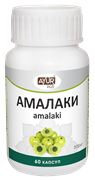 Амалаки - самый знаменитый фрукт в Индии, мощный растительный антиоксидант, иммуномодулятор