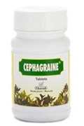 Cephagraine (Цефагрейн таблетки) - устраняет застойные явления и отёки при синуситах