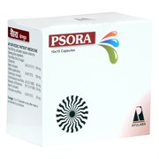Psora (Псора 100 капсул) - аюрведический препарат от псориаза 2583