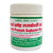 Prameh Gajkeshri Ras (Прамеш Гаджкешри рас) - стимулирует выработку собственного инсулина