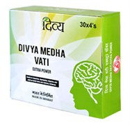 Medha Vati (Медха вати) - для улучшения академических и рабочих показателей, развития стрессоустойчивости, повышения бдительности, усидчивости и концентрации 2876