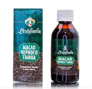 Масло чёрного тмина (калинджи), 120мл 3373
